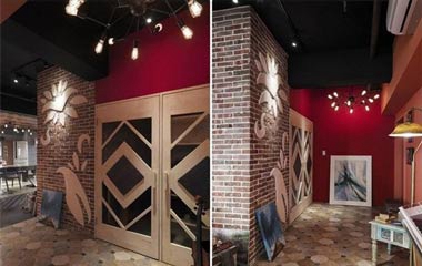 工業(yè)與復(fù)古激情碰撞