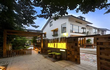 麥芽精品客棧 開(kāi)啟摩登度假生活