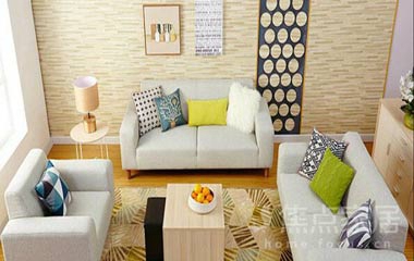 大客廳，愛家給您支招