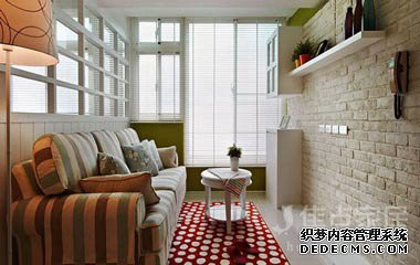 小家裝出大味道 小戶型房子設計