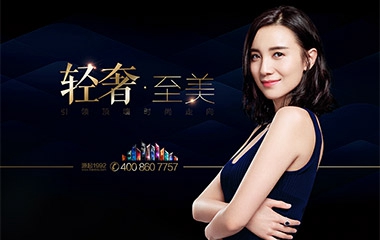 【現場直擊】第二十六屆北京建博會盛大開幕,