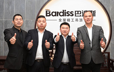合作共贏 | 巴迪斯與眾之潤達(dá)成戰(zhàn)略合作 助推湖