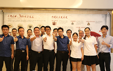 交流會 | 巴迪斯主動出擊,整合互聯網家裝資源