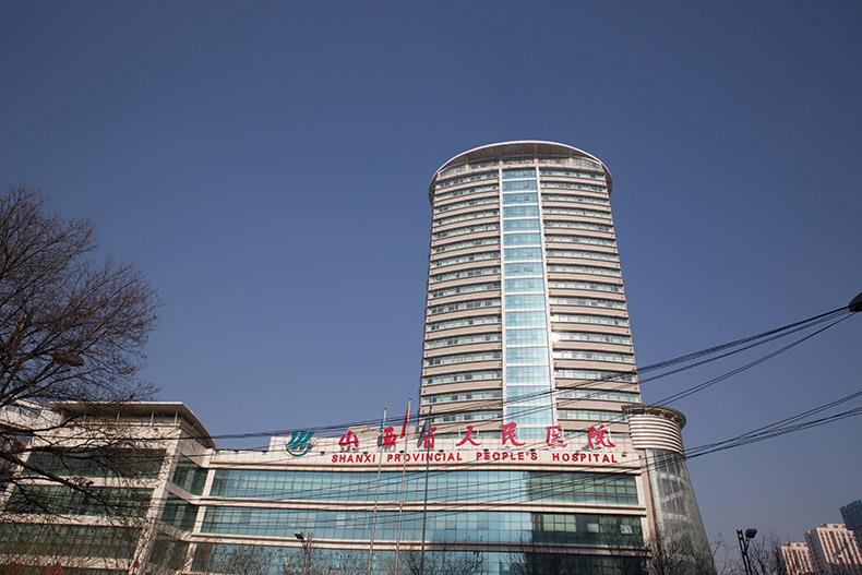 山西-人民醫(yī)院設(shè)計(jì)案例、裝修效果圖