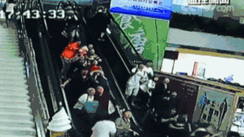 1569812223297104.gif 微信圖片_20190930105429.gif