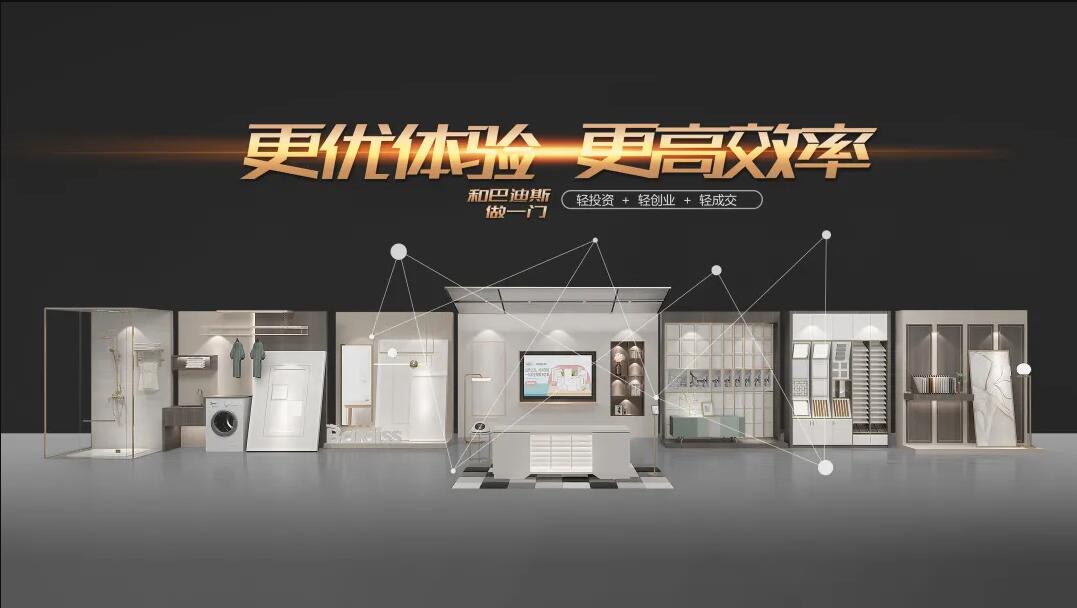 1586420054556669.jpg 圖1.jpg