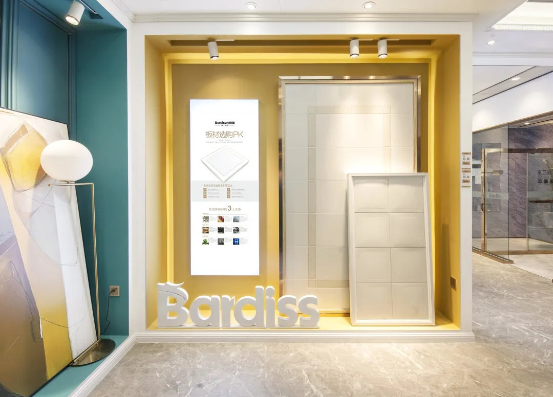 1586420081547858.jpg 圖5.jpg