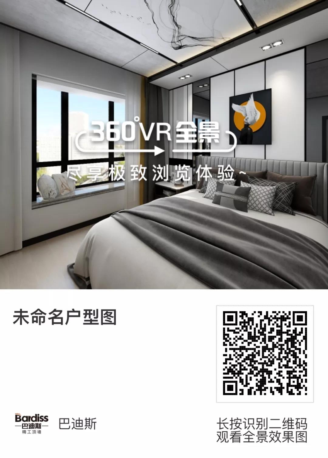 1597629281832668.jpg WeChat Image_20200817095155.jpg