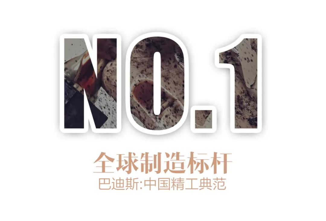 1620696353203245.jpg 圖4.jpg