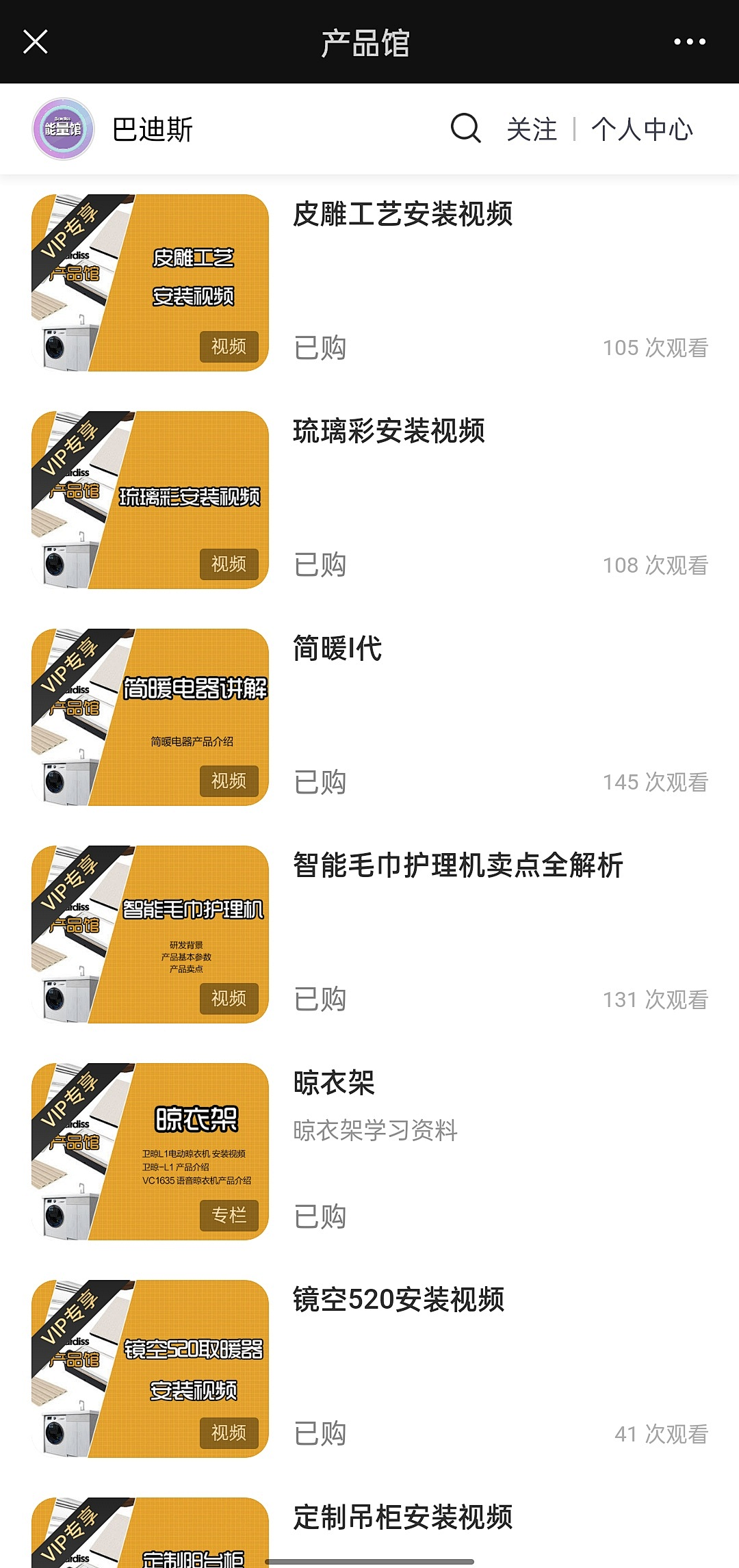 1635991181576066.png 圖4.png