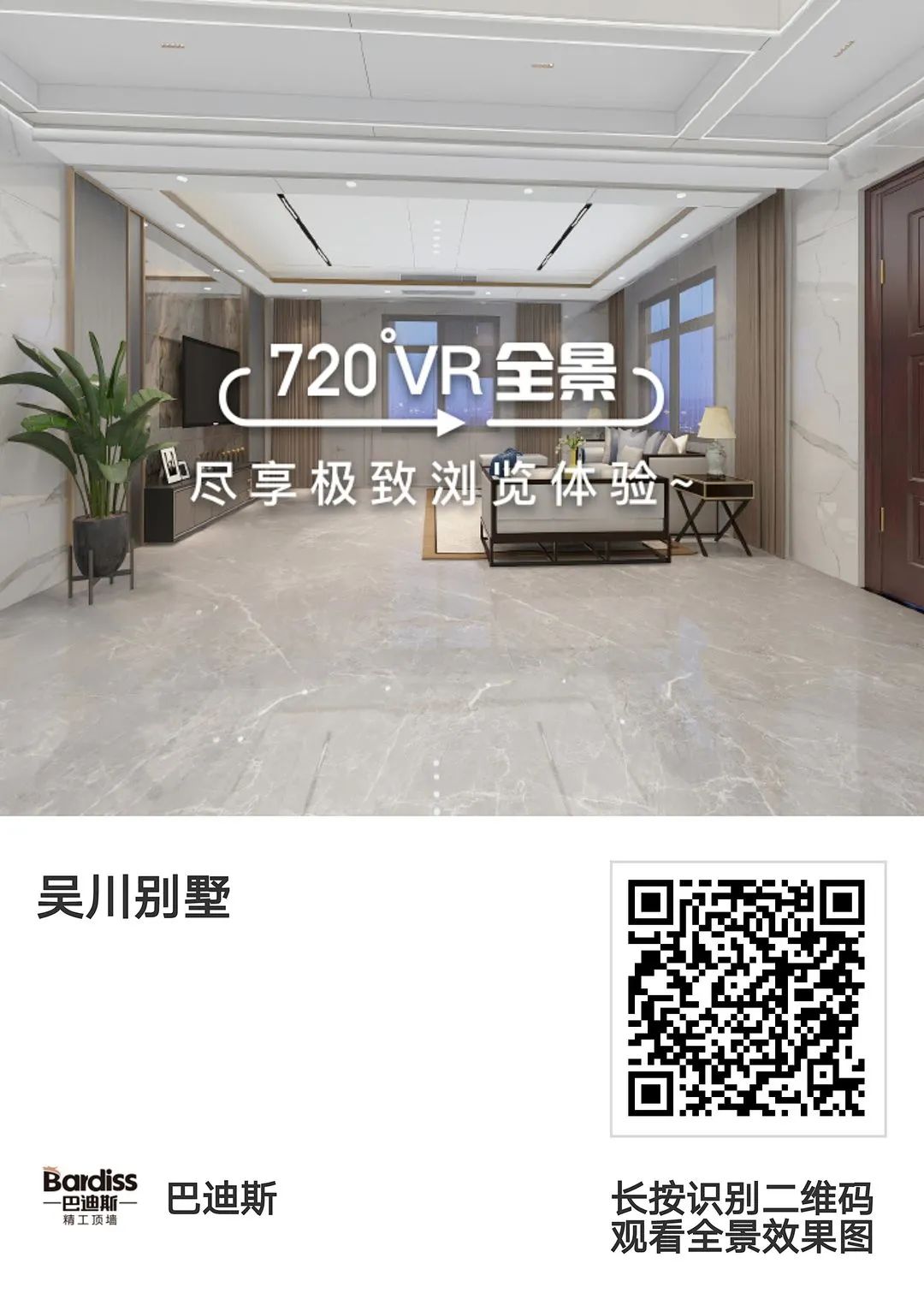 1635993211171966.jpg 圖35.jpg